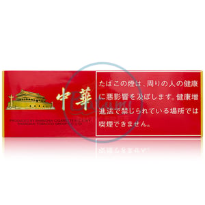 Chunghwa (Soft)