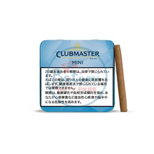 Clubmaster Mini Blue