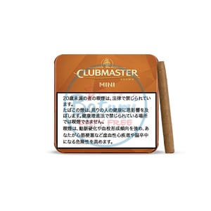 Clubmaster Mini Chocolate
