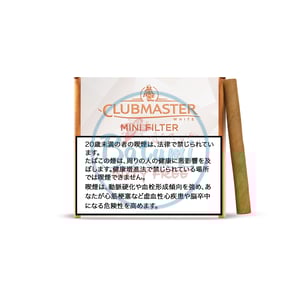 Clubmaster Mini Filter White