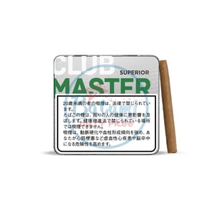 Clubmaster Superior Brazil