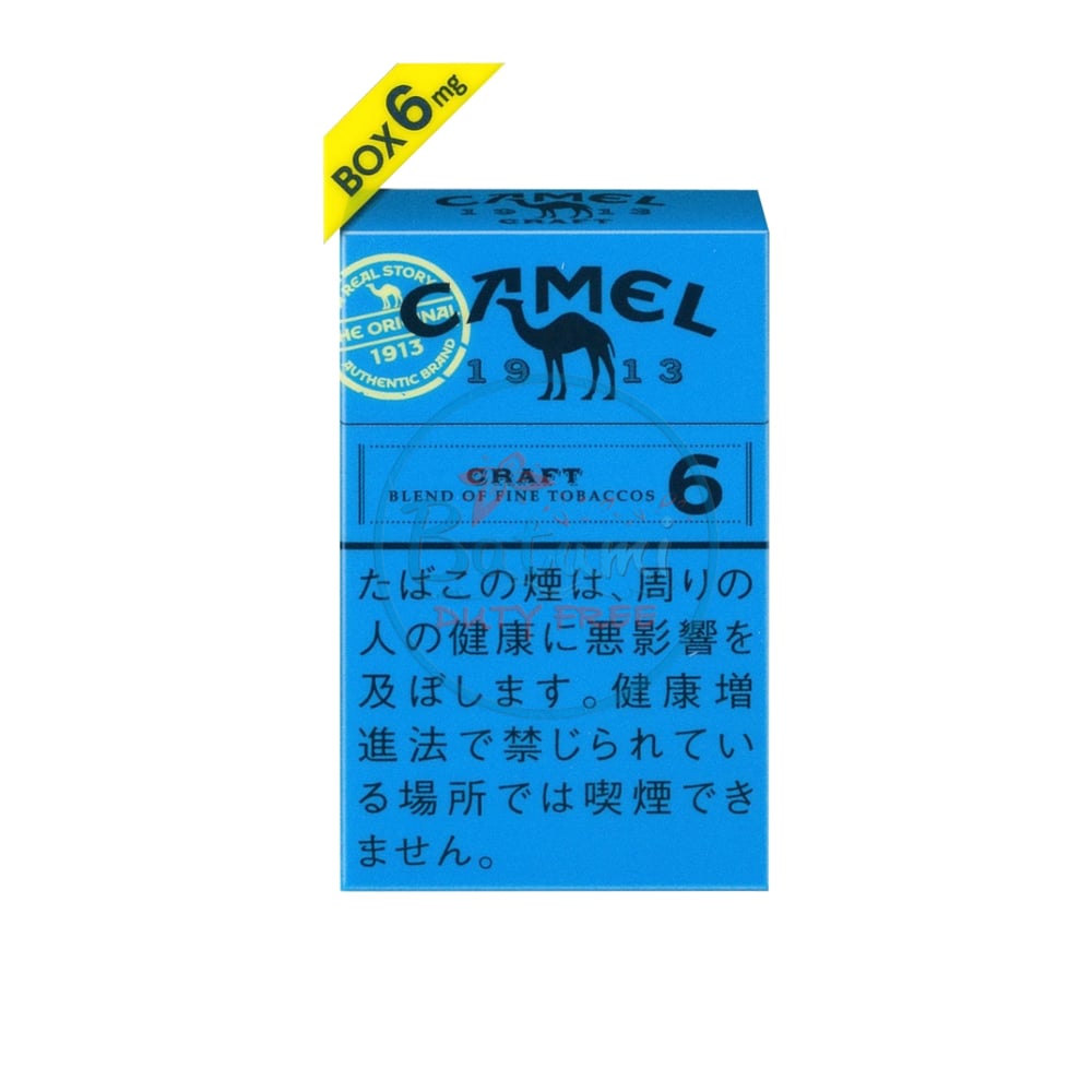 Camel Craft 6 1 Camel Craft 6