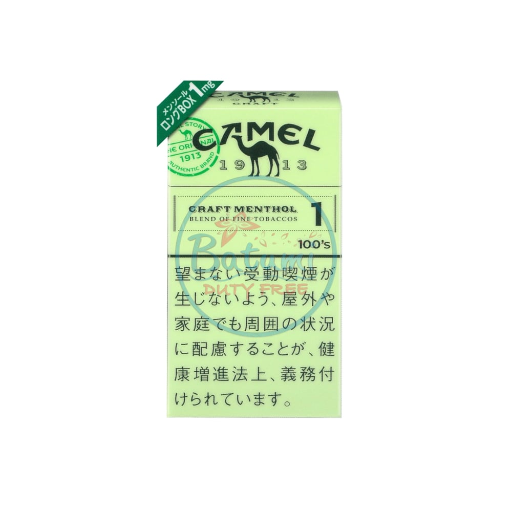 Camel Craft Menthol 1 100's 1 Camel Craft Menthol 1 100's