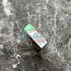 COO Ice Tea Capsule