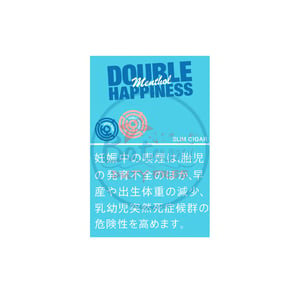 Double Happiness Menthol Slim Cigar