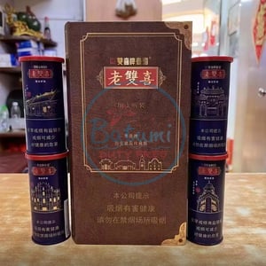 Double Happiness Limited Edition Can
