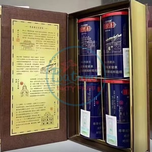 Double Happiness Limited Edition Can