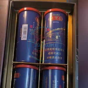 Double Happiness Limited Edition Can