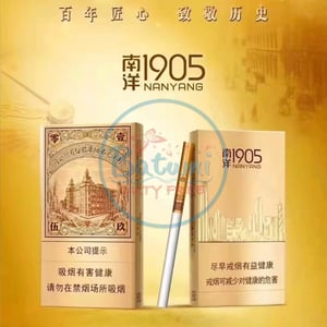 Double Happiness Nanyang 1905