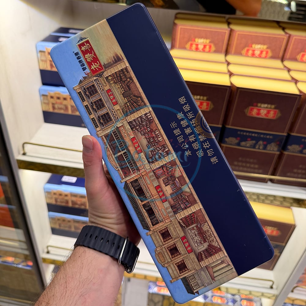 Double Happiness Shuangxi Limited Edition