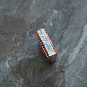 Djarum 76
