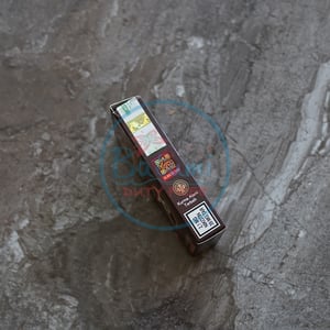 Djarum 76 Kurma Royal