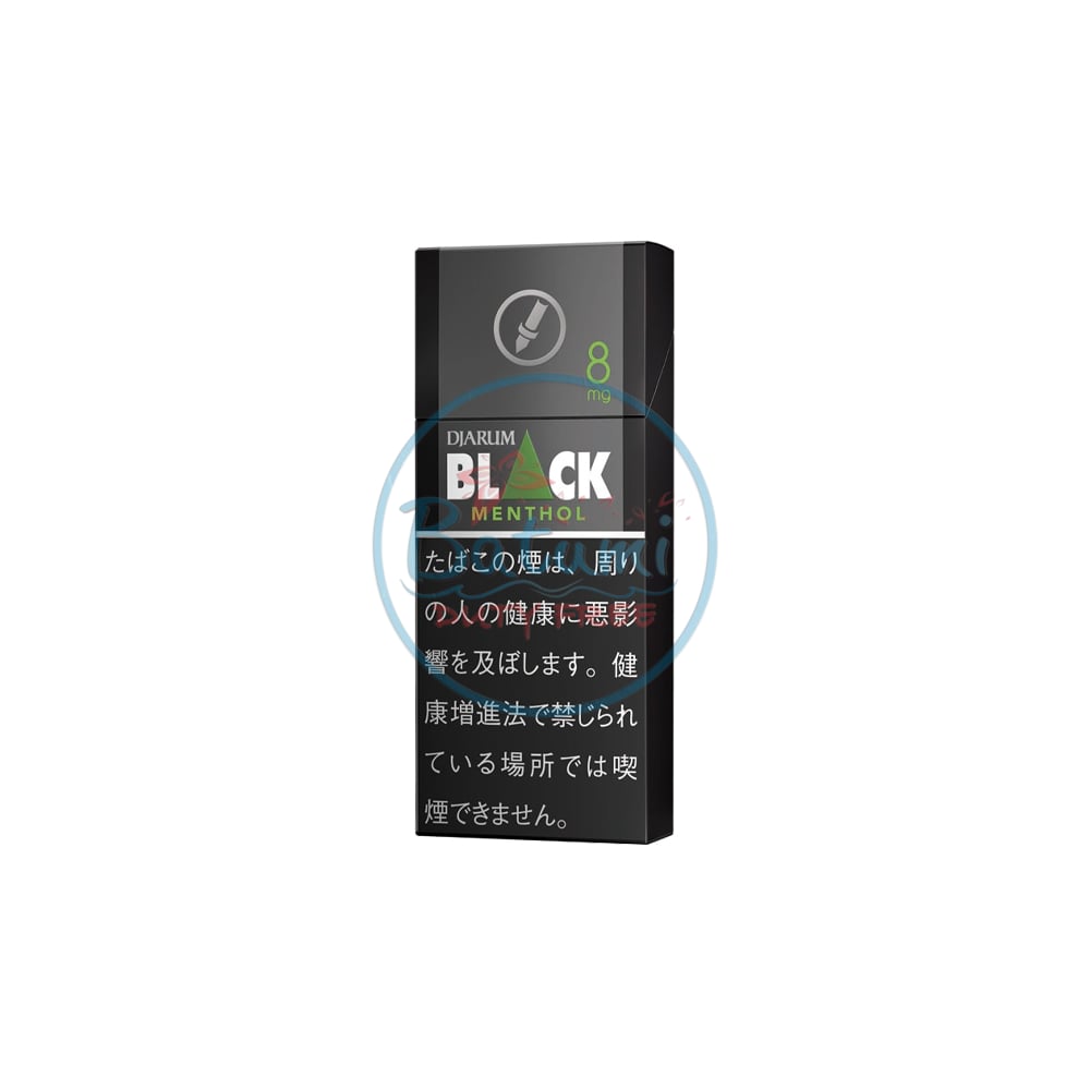 Djarum Black Menthol 10's 1 Djarum Black Menthol 10's