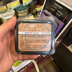 doctor-pipe-strong-burley-flake-50g-jp-1 Doctor Pipe Strong Burley Flake 50g