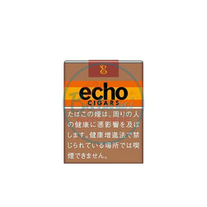 Echo Cigar