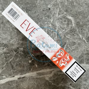 Eve SunFlower Extra Long 11 Eve SunFlower Extra Long