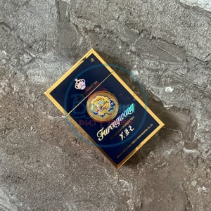 Furongwang Blue Hard