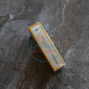Furongwang Yellow Hard