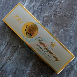 Furongwang Yellow Hard