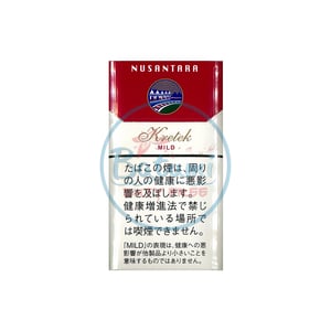 Gudang Garam Nusantara Mild