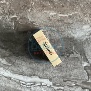 Gudang Garam Surya Exclusive