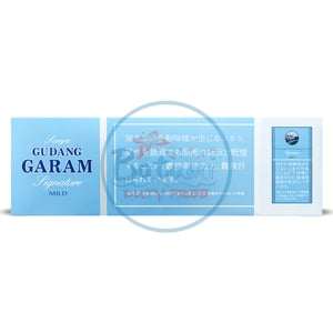 Gudang Garam Signature Mild