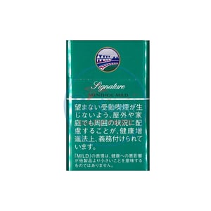 Gudang Garam Signature Menthol