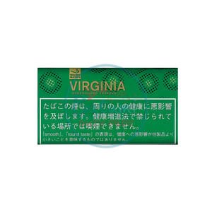 Golden Blend's Virginia Green 30g