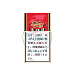 Handelsgold Strawberry