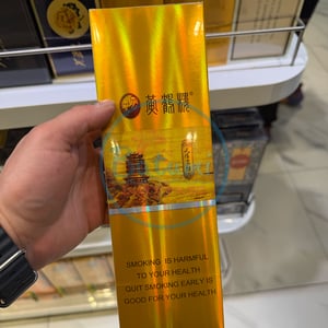 Huanghelou Tianxia Minglou