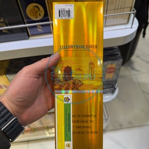 Huanghelou Tianxia Minglou