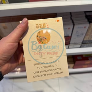 Huanghelou Autumn Ode