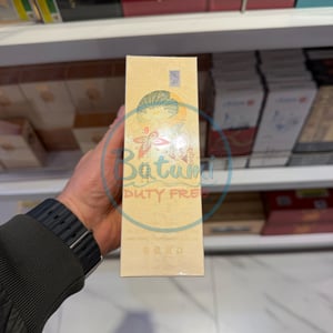 Huanghelou Autumn Ode