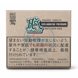 Hi Tobacco Non-Additive Premium 30g