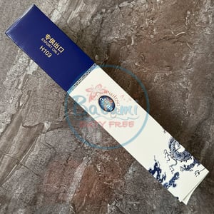 JinSheng China Kingsize