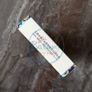 JinSheng China SuperSlims
