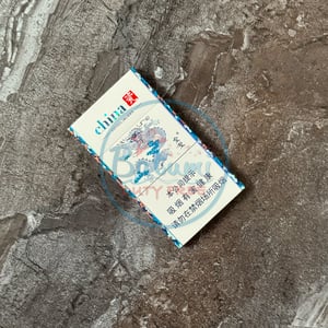 JinSheng China SuperSlims