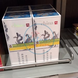 JinSheng China 9+1