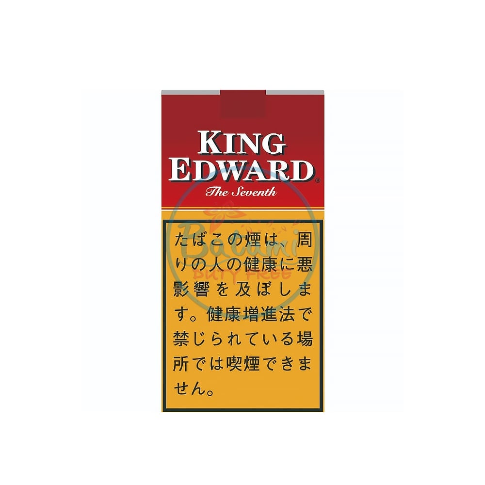 King Edward Filtered Cigars Natural 1 King Edward Filtered Cigars Natural
