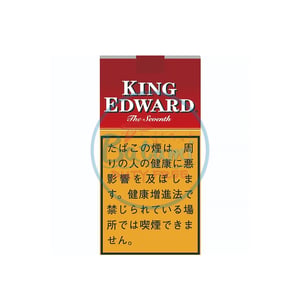 King Edward Filtered Cigars Natural