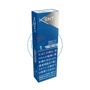 Kent 1