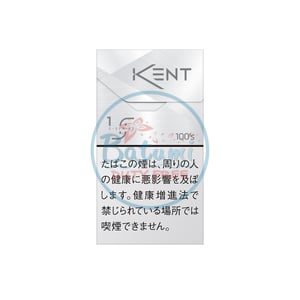 Kent S Series 1 100's (SuperSlims)