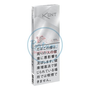 Kent S Series 1 100's (SuperSlims)