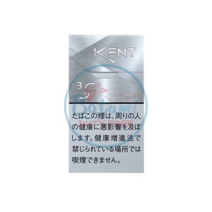 Kent S Series 3 100's (Superslims)