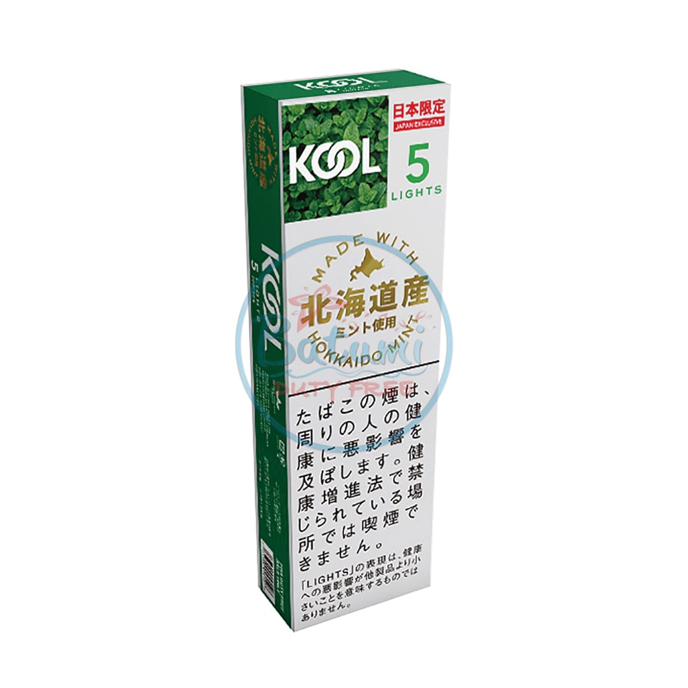 kool-lights-5-jp-1 Kool Lights 5