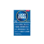 Lucky Strike Expert Cut 10