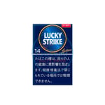 Lucky Strike Expert Cut 14