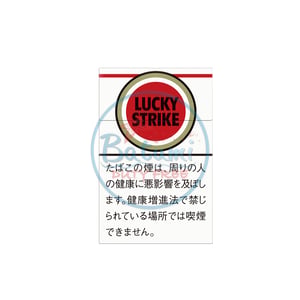 Lucky Strike Red