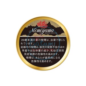 Momoyama Smoking Mixture 100g