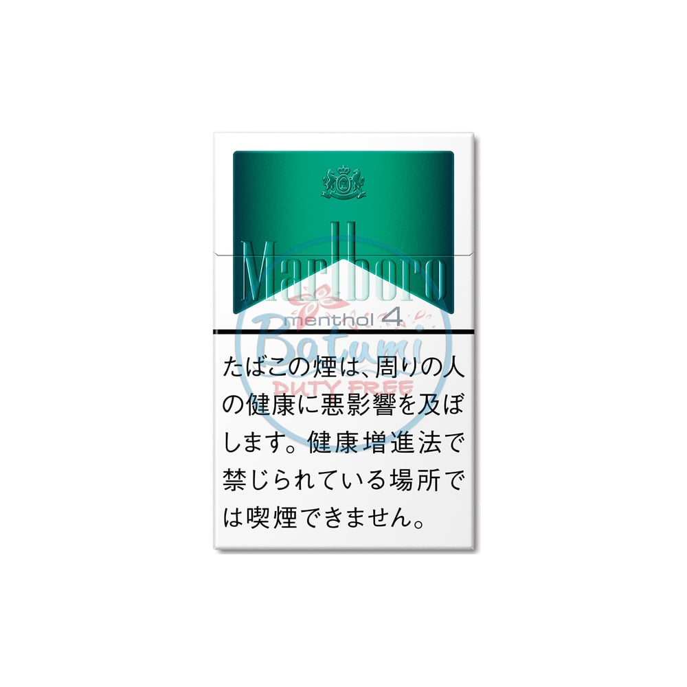 Marlboro Menthol 4 1 Marlboro Menthol 4